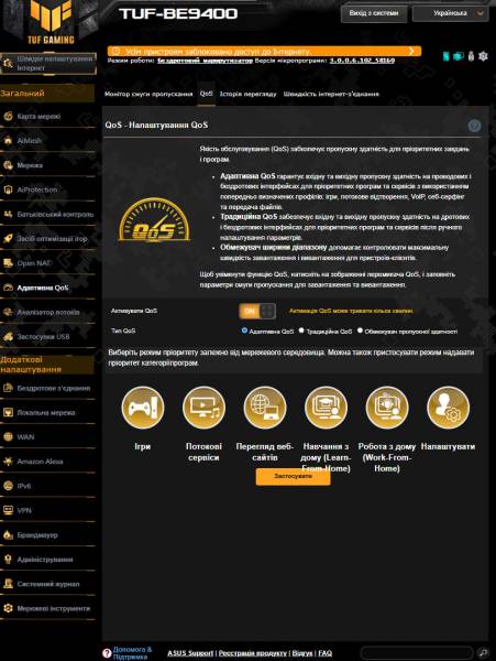 ASUS TUF Gaming BE9400-4