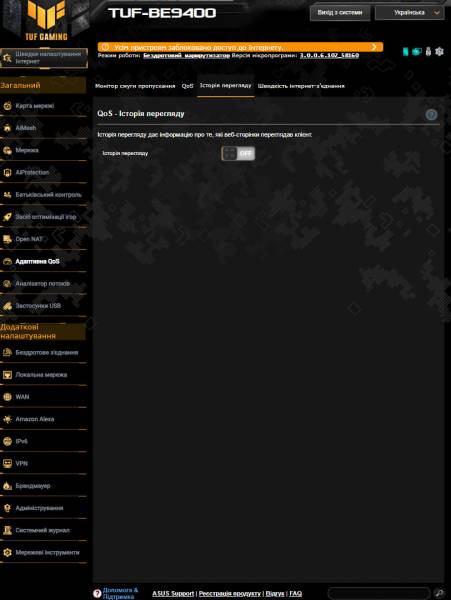 ASUS TUF Gaming BE9400-4