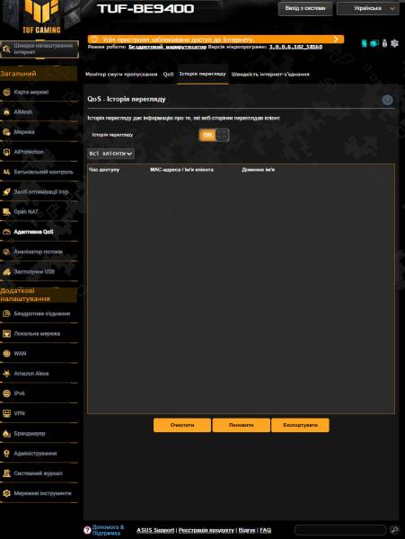 ASUS TUF Gaming BE9400-4