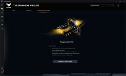 ASUS TUF Gaming H1 Wireless