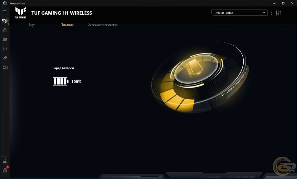 ASUS TUF Gaming H1 Wireless