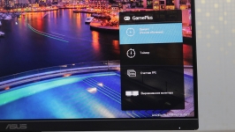 ASUS TUF Gaming VG249Q1R-1