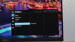 ASUS TUF Gaming VG249Q1R-1