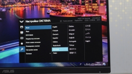 ASUS TUF Gaming VG249Q1R-1