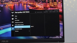 ASUS TUF Gaming VG249Q1R-1