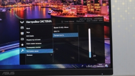 ASUS TUF Gaming VG249Q1R-1