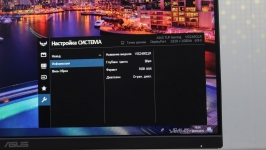 ASUS TUF Gaming VG249Q1R-1