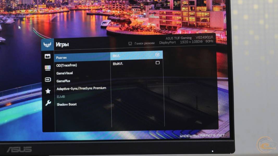 ASUS TUF Gaming VG249Q1R-1