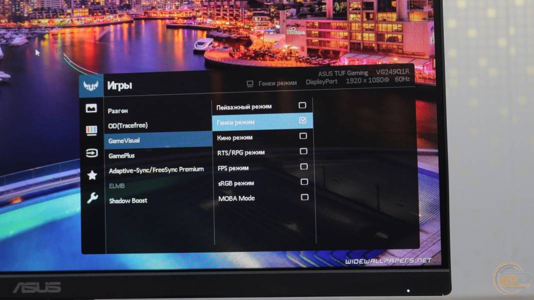 ASUS TUF Gaming VG249Q1R-1