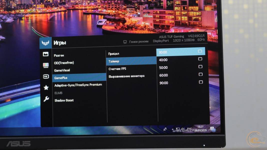 ASUS TUF Gaming VG249Q1R-1