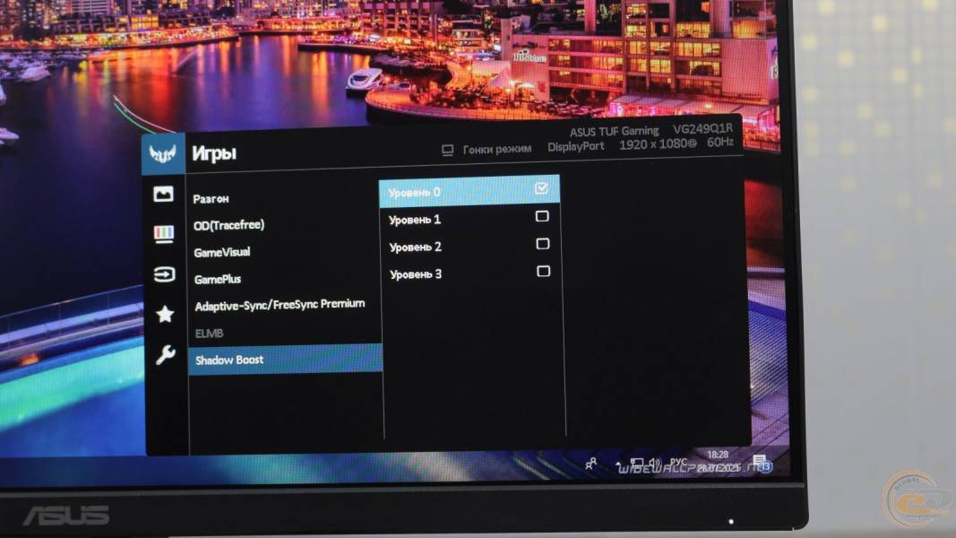 ASUS TUF Gaming VG249Q1R-1