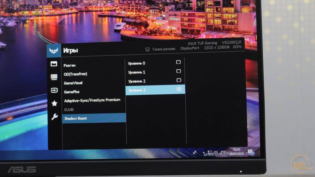 ASUS TUF Gaming VG249Q1R-1