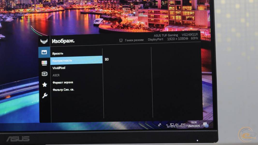 ASUS TUF Gaming VG249Q1R-1