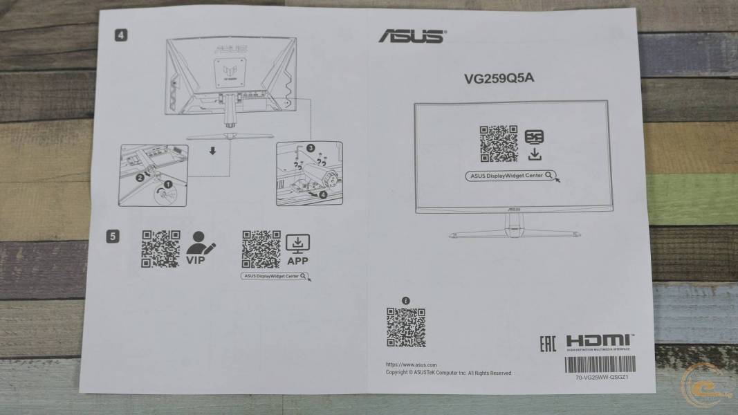 ASUS TUF GAMING VG259Q5A-2