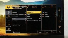 ASUS TUF GAMING VG259Q5A-7