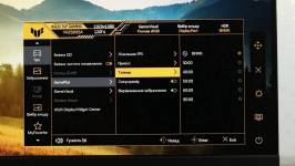 ASUS TUF GAMING VG259Q5A-7