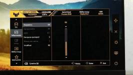 ASUS TUF GAMING VG259Q5A-7