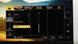 ASUS TUF GAMING VG259Q5A-7