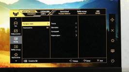 ASUS TUF GAMING VG259Q5A-7