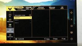 ASUS TUF GAMING VG259Q5A-7