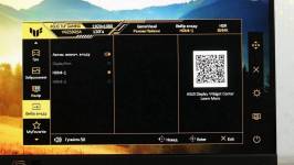 ASUS TUF GAMING VG259Q5A-7