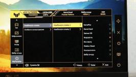 ASUS TUF GAMING VG259Q5A-7