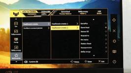 ASUS TUF GAMING VG259Q5A-7