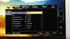 ASUS TUF GAMING VG259Q5A-7