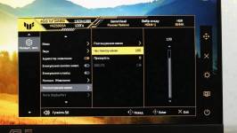 ASUS TUF GAMING VG259Q5A-7