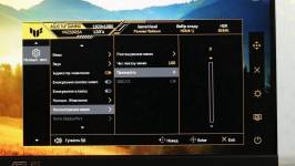 ASUS TUF GAMING VG259Q5A-7