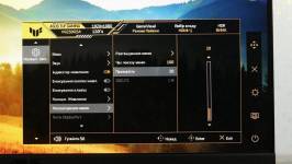 ASUS TUF GAMING VG259Q5A-7