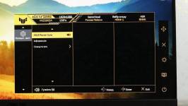 ASUS TUF GAMING VG259Q5A-7