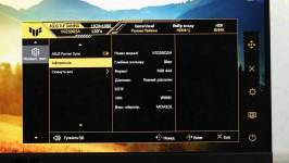 ASUS TUF GAMING VG259Q5A-7