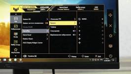 ASUS TUF GAMING VG259Q5A-7