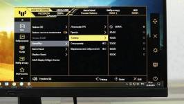 ASUS TUF GAMING VG259Q5A-7