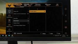 ASUS TUF GAMING VG259Q5A-7