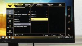 ASUS TUF GAMING VG259Q5A-7