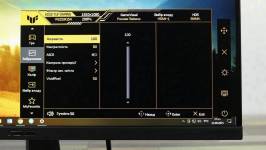 ASUS TUF GAMING VG259Q5A-7