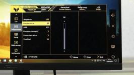 ASUS TUF GAMING VG259Q5A-7