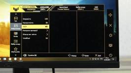 ASUS TUF GAMING VG259Q5A-7