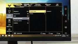 ASUS TUF GAMING VG259Q5A-7