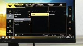 ASUS TUF GAMING VG259Q5A-7