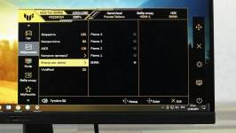 ASUS TUF GAMING VG259Q5A-7