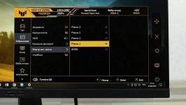 ASUS TUF GAMING VG259Q5A-7