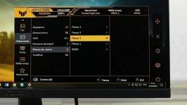 ASUS TUF GAMING VG259Q5A-7