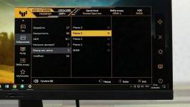 ASUS TUF GAMING VG259Q5A-7