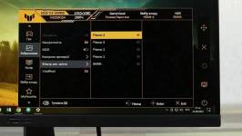 ASUS TUF GAMING VG259Q5A-7