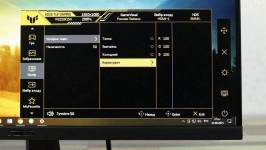 ASUS TUF GAMING VG259Q5A-7