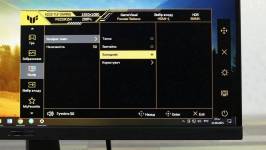 ASUS TUF GAMING VG259Q5A-7