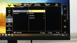 ASUS TUF GAMING VG259Q5A-7